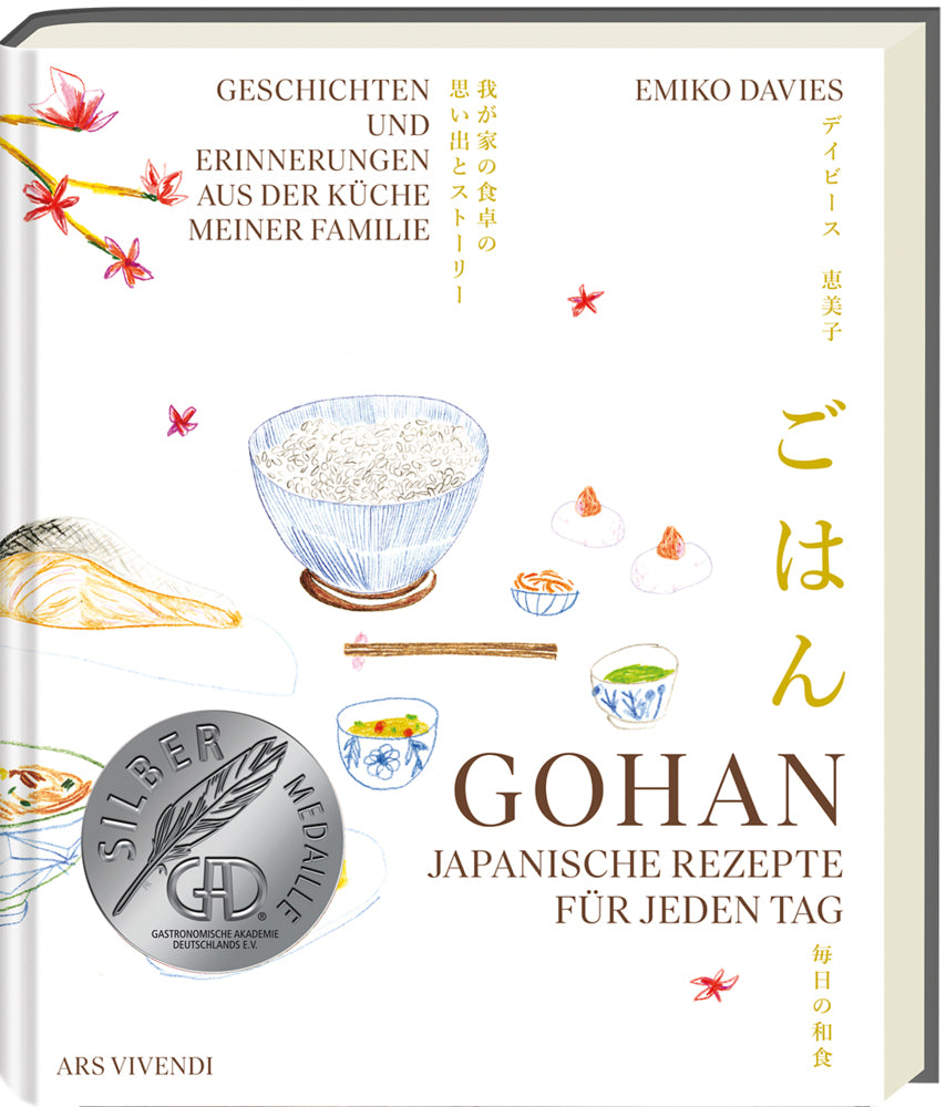 Gohan (Emiko Davies)