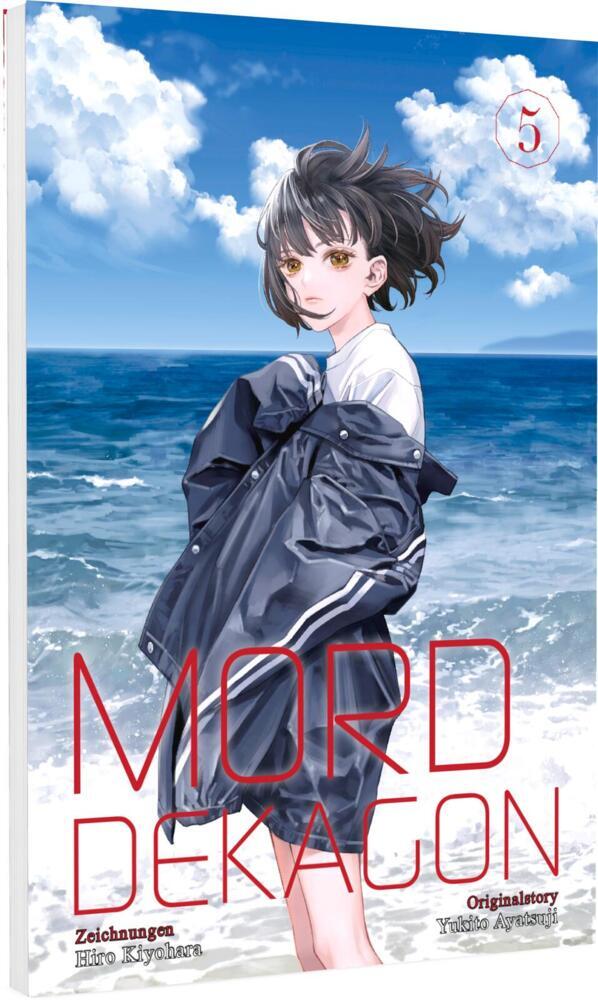 Mord im Dekagon 5 (Yukito Ayatsuji)