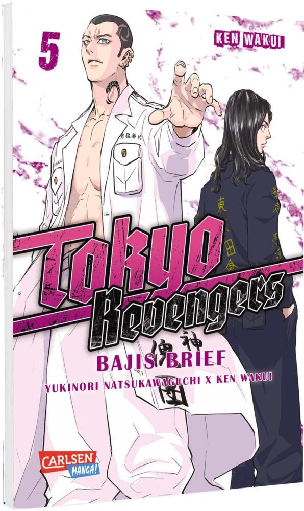 Tokyo Revengers: Bajis Brief 5 (Ken Wakui)