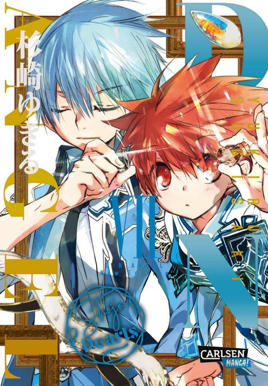 D.N. Angel Pearls 7 (Yukiru Sugisaki)