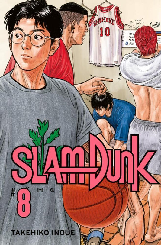 Slam Dunk 8 (Takehiko Inoue)