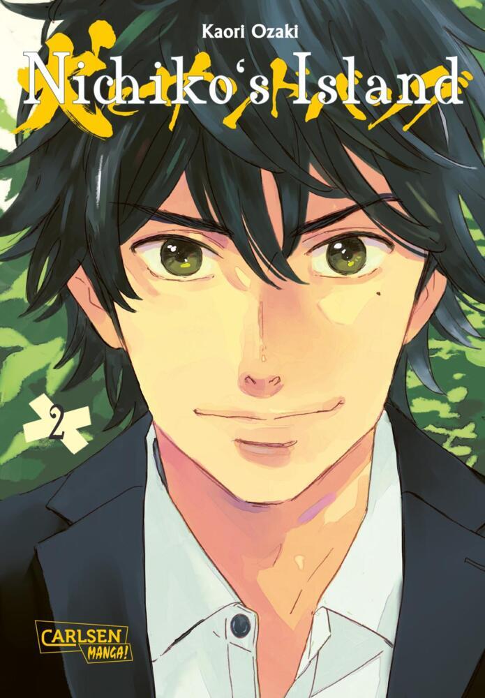 Nichiko's Island 2 (Kaori Ozaki)
