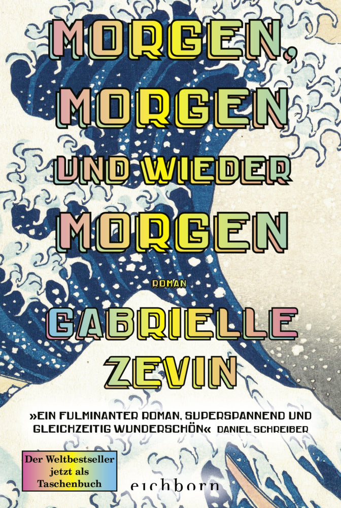 Morgen, morgen und wieder morgen (Gabrielle Zevin)