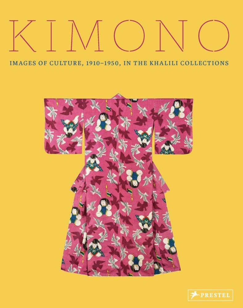 Kimono (Jaqueline Atkins)