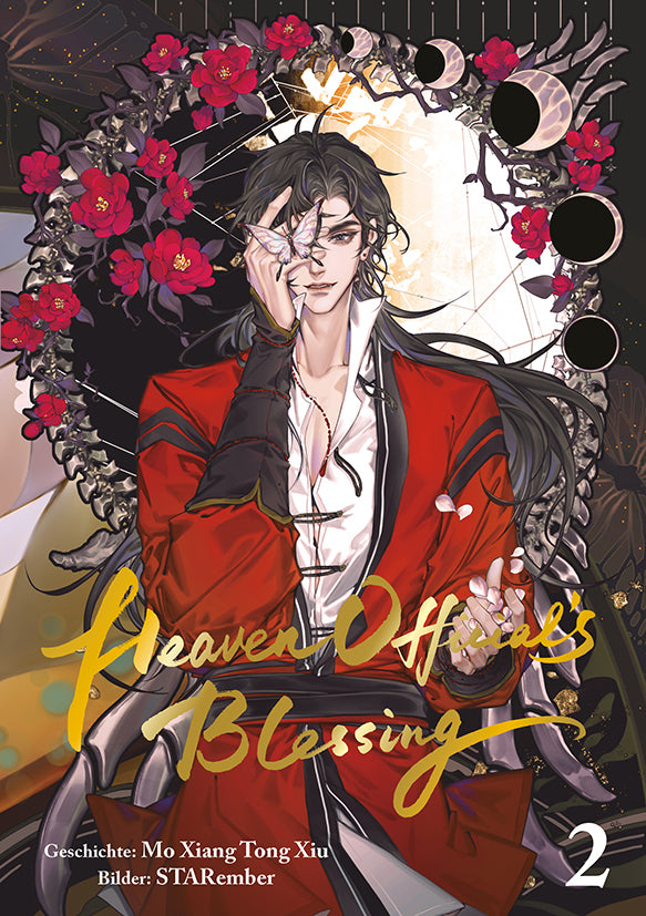 Heaven Official's Blessing (Mo Xiang Tong Xiu)