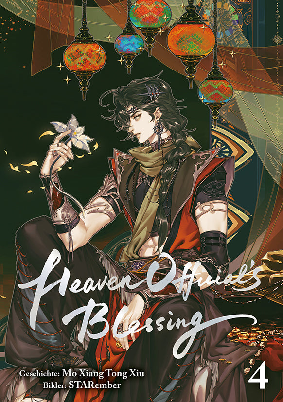 Heaven Official's Blessing (Mo Xiang Tong Xiu)