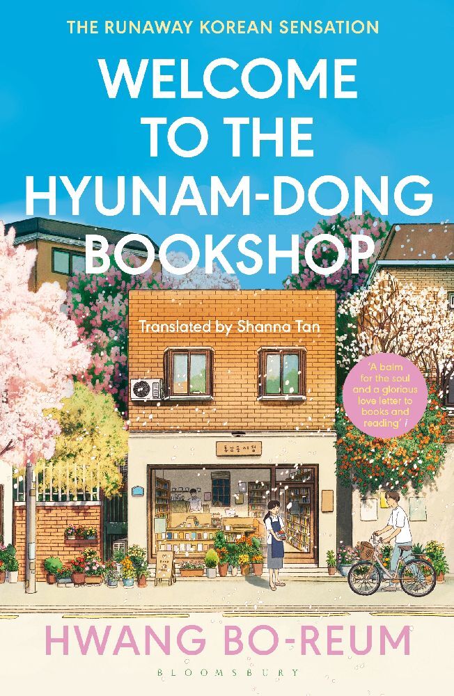 Welcome to the Hyunam-dong Bookshop (Hwang Bo-Reum)