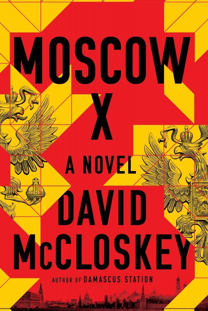 Moscow X (David Mccloskey)