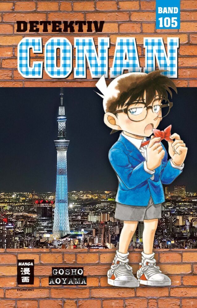 Detektiv Conan 105 (Gosho Aoyama)