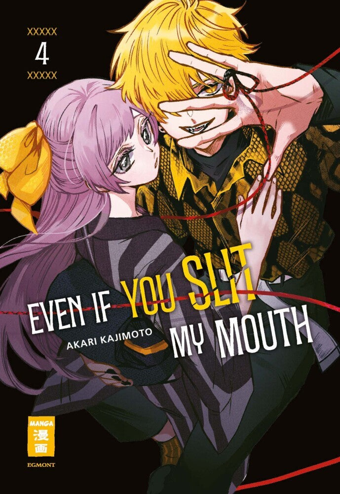 Even if you slit my Mouth 04 (Akari Kajimoto)