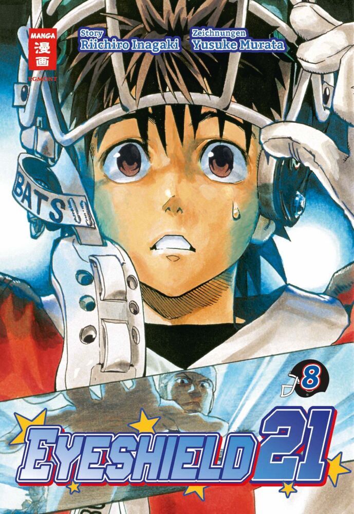 Eyeshield 21 08 (Yuusuke Murata)