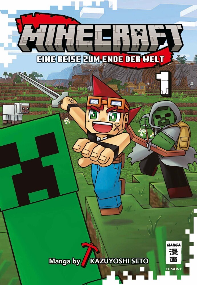 Minecraft 01 (Kazuyoshi Seto)