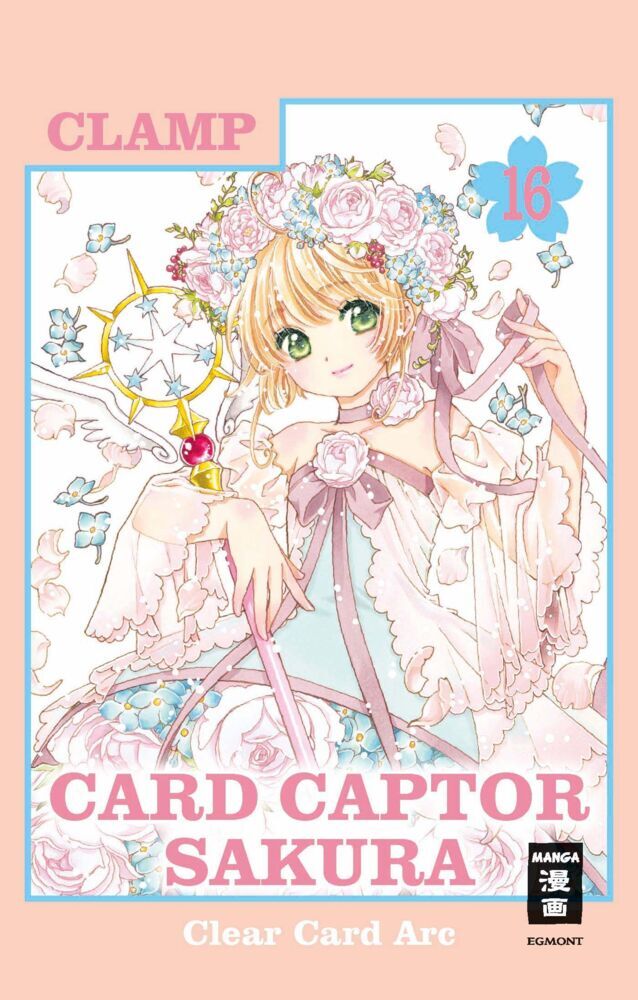 Card Captor Sakura Clear Card Arc 16 (Clamp)