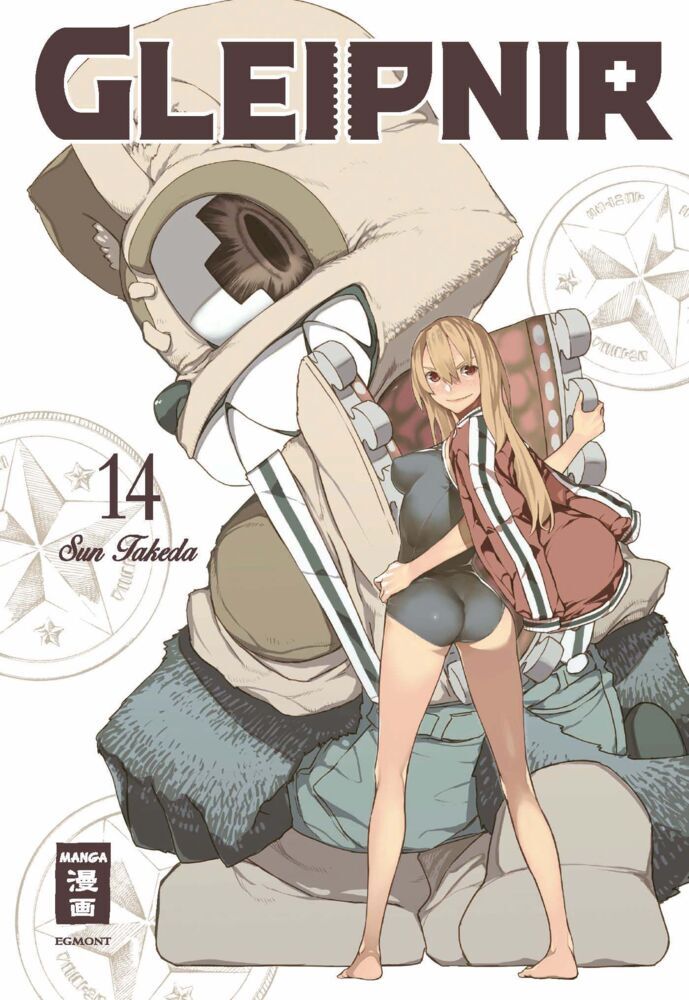 Gleipnir 14 (Sun Takeda)