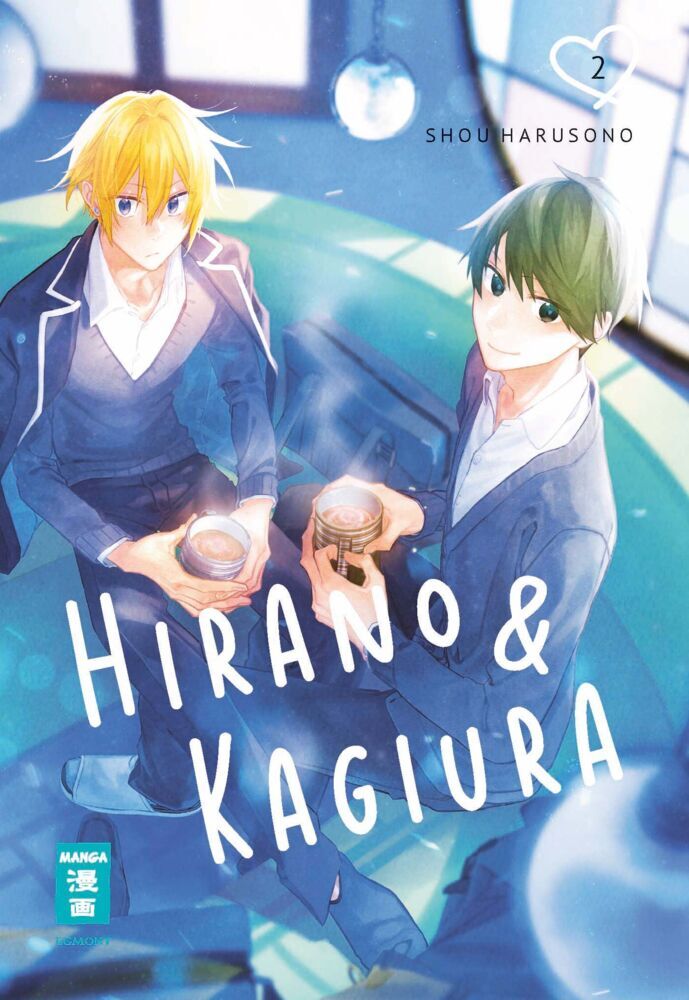 Hirano & Kagiura 02 (Shou Harusono)