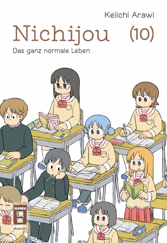 Nichijou 10 (Keiichi Arawi)
