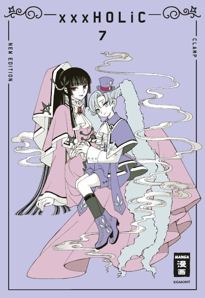 xxxHOLiC - new edition 07 (Clamp)