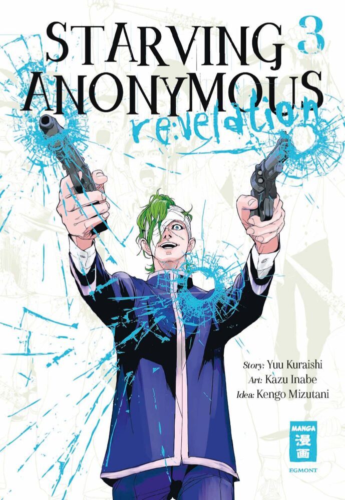 Starving Anonymous Re:velation 03 (Kazu Inabe)