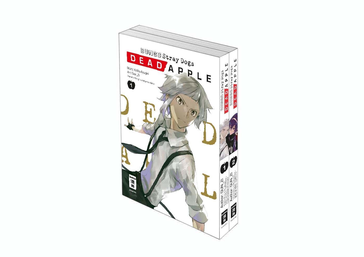 Bungo Stray Dogs DEAD APPLE 01 (Gun_Zi)