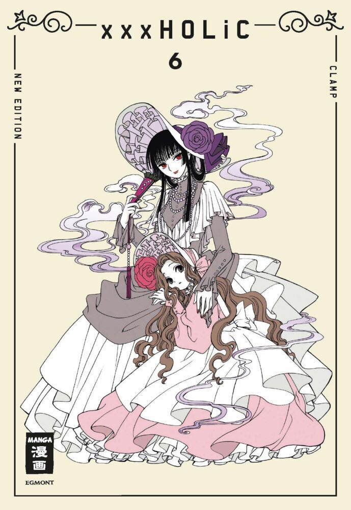 xxxHOLiC - new edition 06 (Clamp)