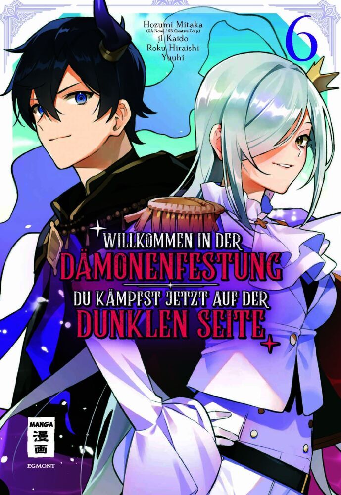 Willkommen in der Dämonenfestung - du kämpfst jetzt auf der dunklen Seite 06 (Roku Hiraishi)