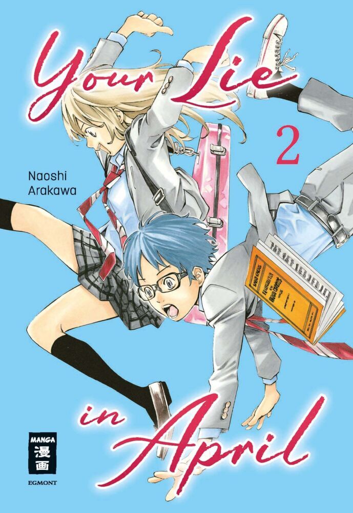 Your Lie in April 02 (Naoshi Arakawa)