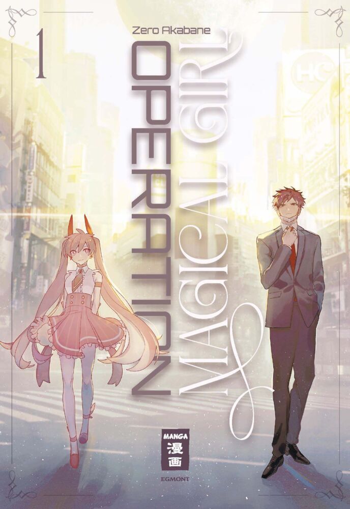 Operation Magical Girl 01 (Zero Akabane)