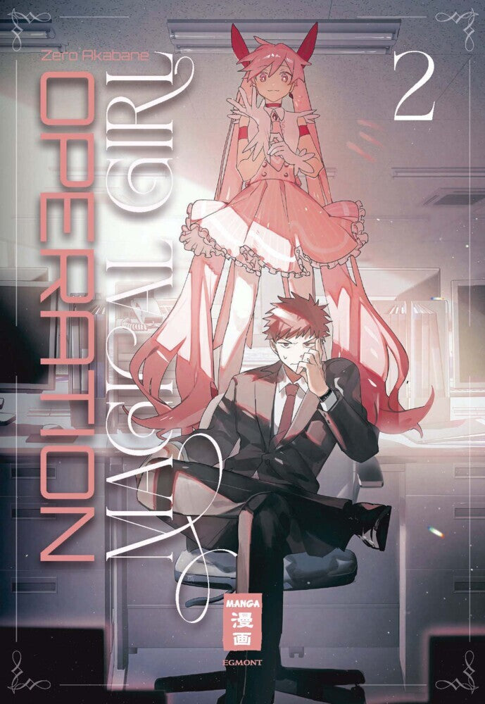 Operation Magical Girl 02 (Zero Akabane)