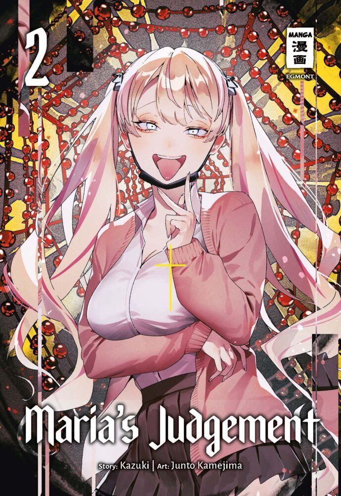 Maria's Judgement 02 (Kazuki)