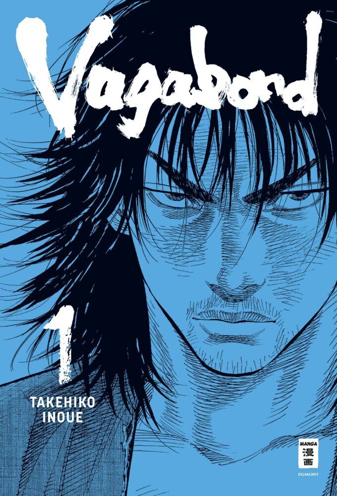 Vagabond 01 (Takehiko Inoue)