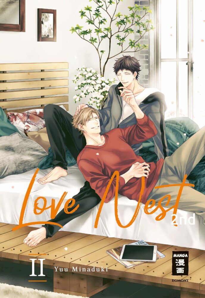 Love Nest 2nd 02 (Yuu Minaduki)
