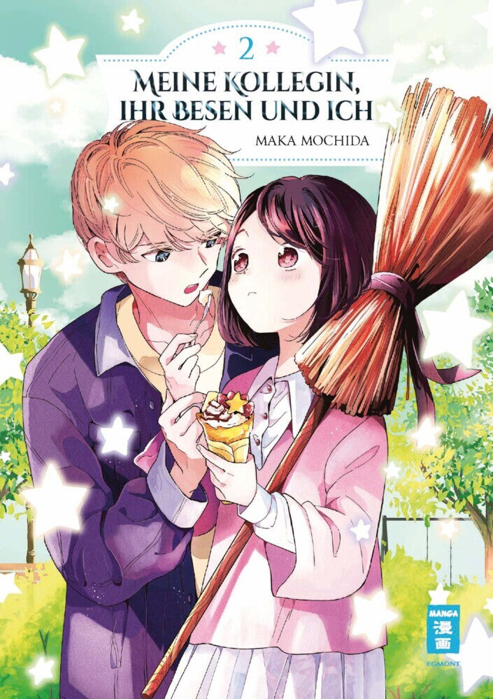 Meine Kollegin, ihr Besen und ich 02 (Maka Mochida)