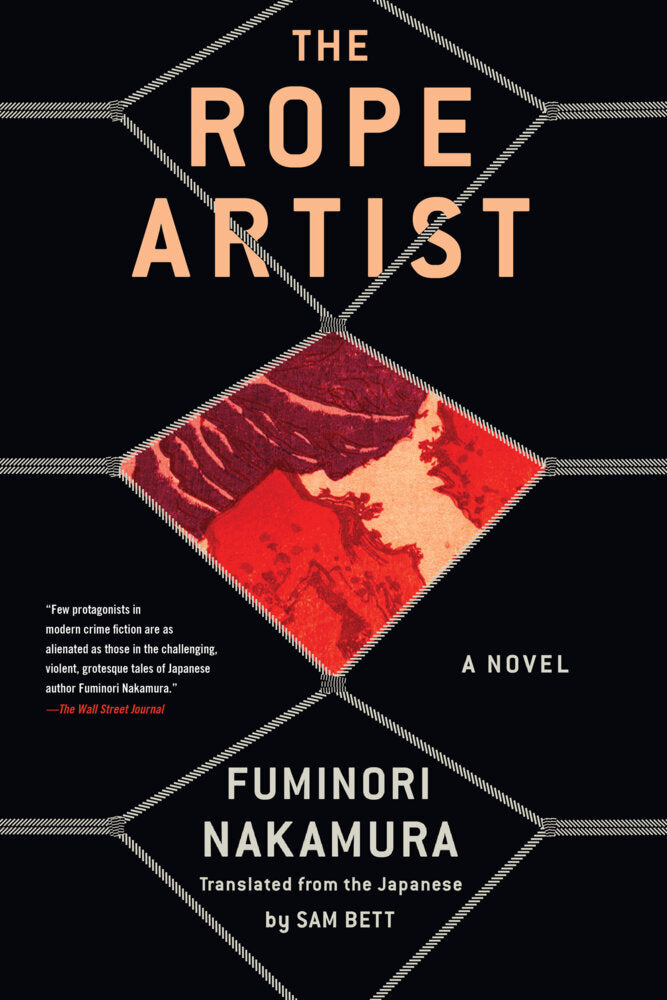 The Rope Artist (Fuminori Nakamura)