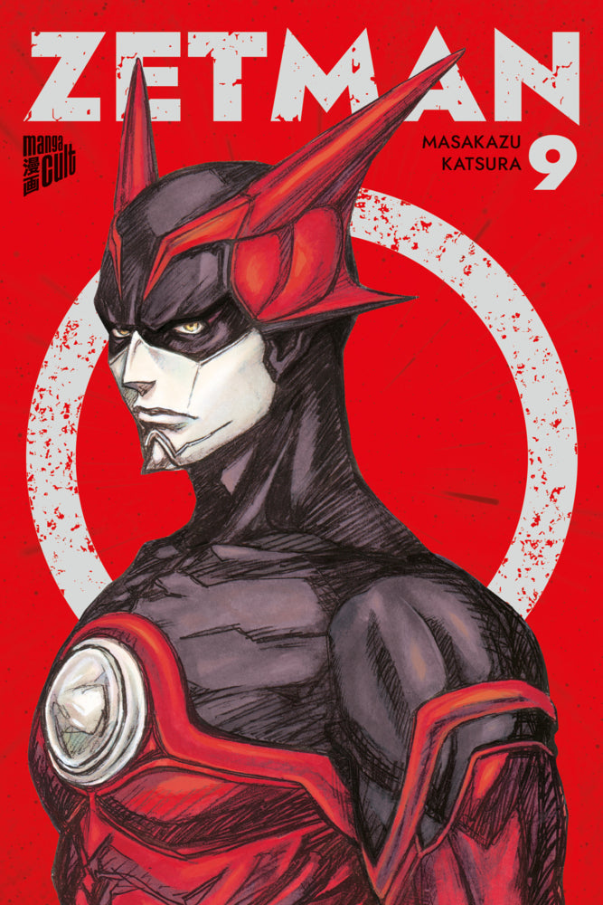 Zetman 09 (Masakazu Katsura)