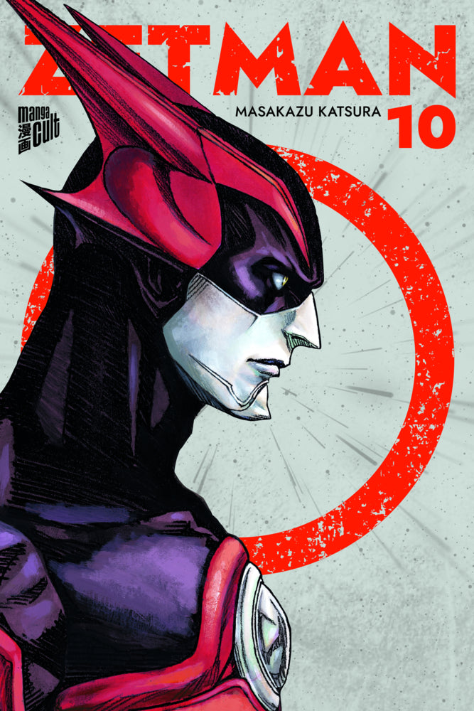 Zetman 10 (Masakazu Katsura)