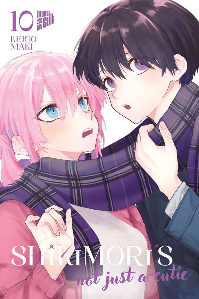Shikimori's not just a Cutie 10 (Keigo Maki)