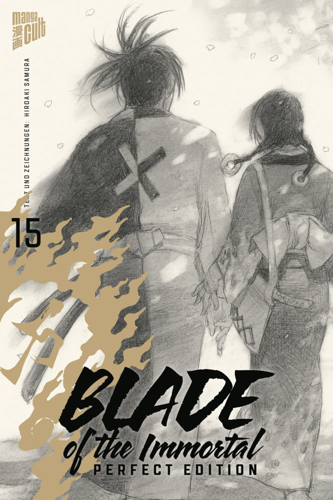 Blade Of The Immortal - Perfect Edition 15 (Hiroaki Samura)