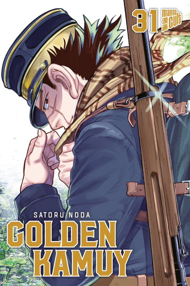 Golden Kamuy 31 (Satoru Noda)