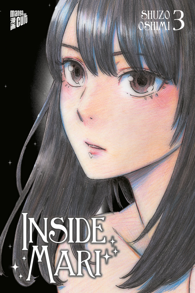 Inside Mari 3 (Shuzo Oshimi)