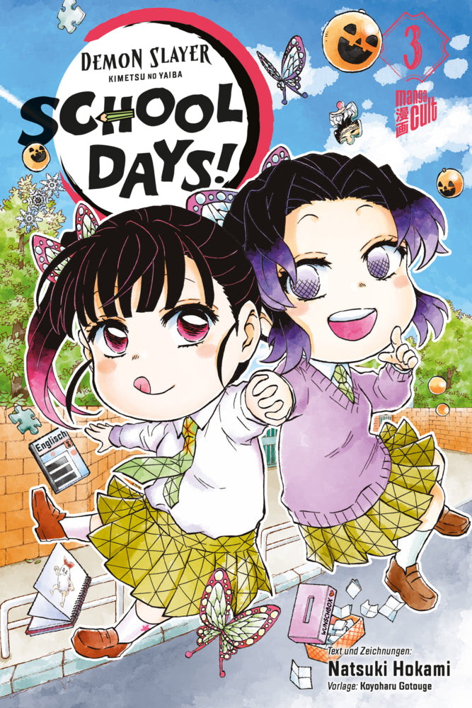 Demon Slayer - Kimetsu no Yaiba: School Days 3 (Koyoharu Gotouge)