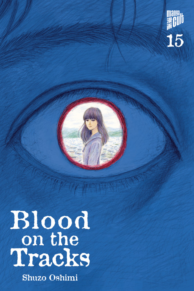 Blood on the Tracks 15 (Shuzo Oshimi)