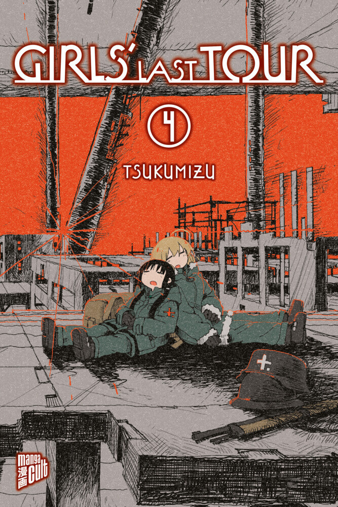 Girls' Last Tour 4 (Tsukumizu)
