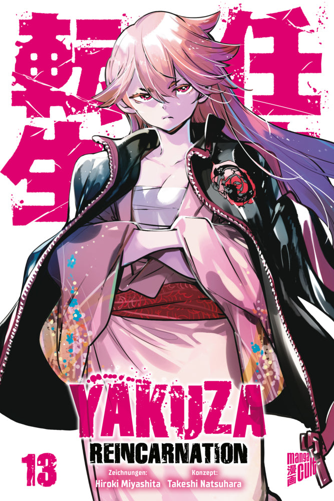 Yakuza Reincarnation 13 (Takeshi Natsuhara)
