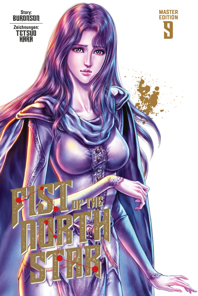 Fist of the North Star Master Edition 9 (Buronson)