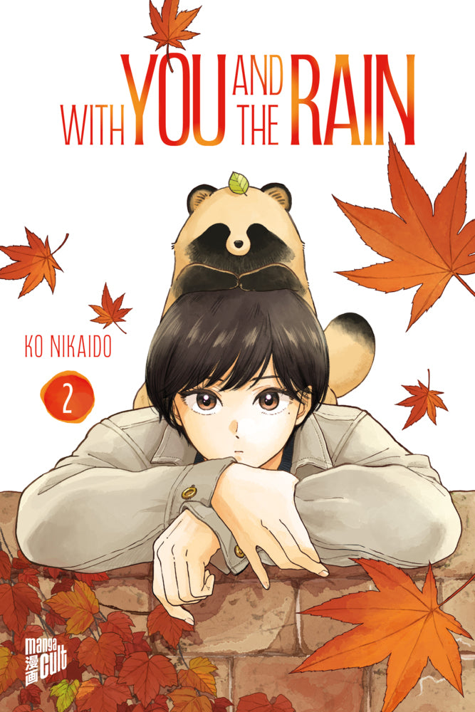 With you and the Rain 2 (Ko Nikaido)