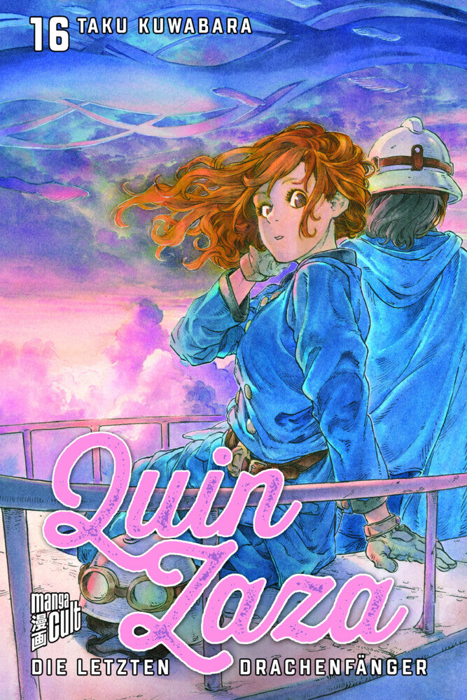 Quin Zaza - Die letzten Drachenfänger 16 (Taku Kuwabara)