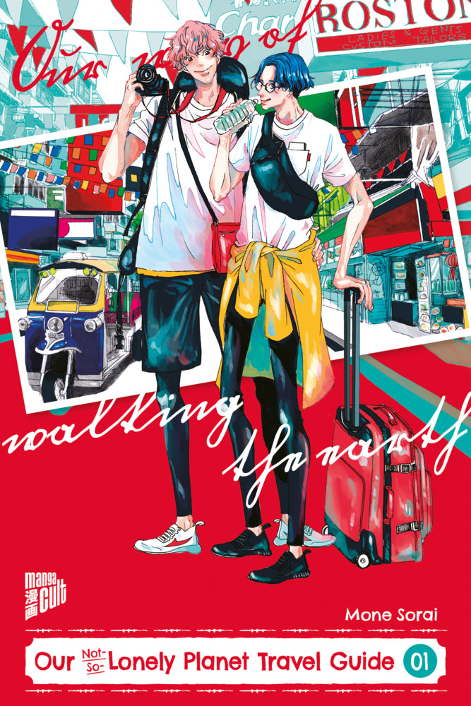 Our Not-So-Lonely Planet Travel Guide 01 (Mone Sorai)