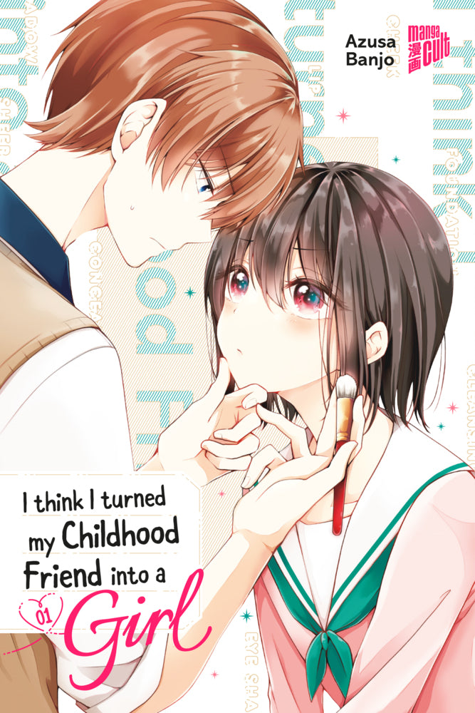 I think I turned my Childhood Friend into a Girl 01 (Azusa Banjo)