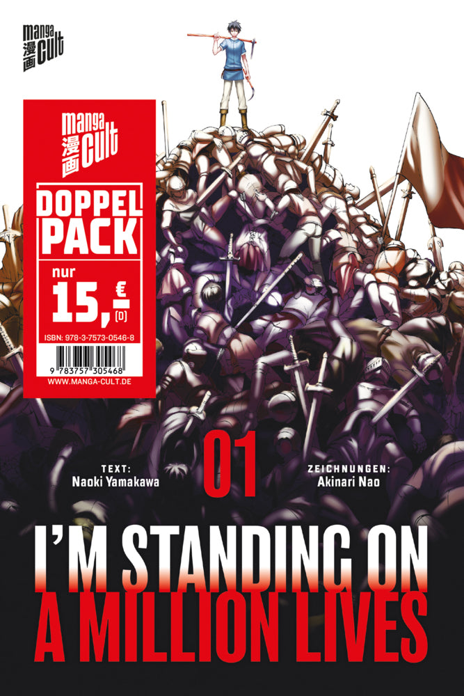 Doppelpack: I'm Standing on a Million Lives 1-2 (Naoki Yamakawa)