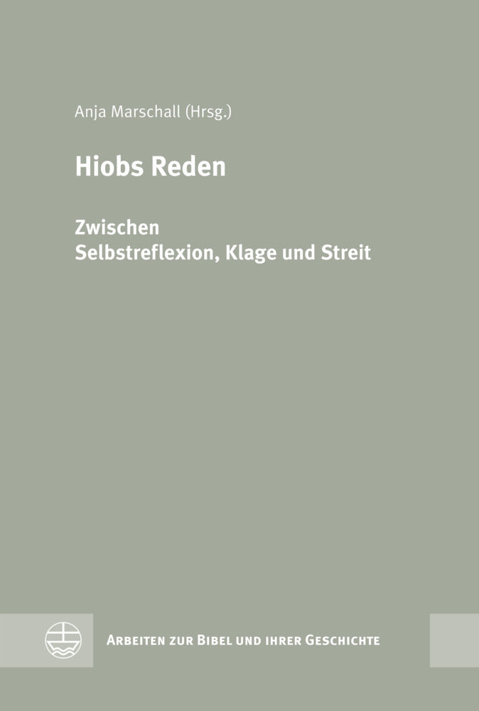 Hiobs Reden (Anja Marschall)